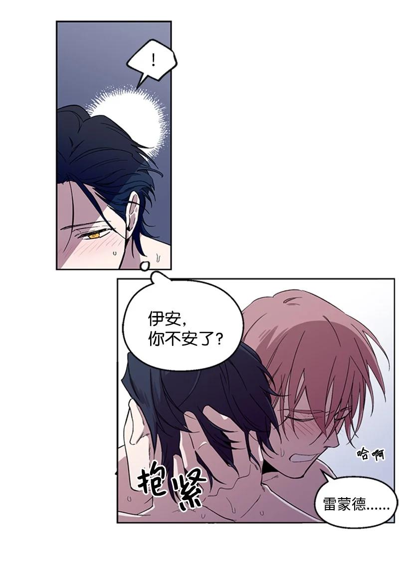 24 难以拒绝25