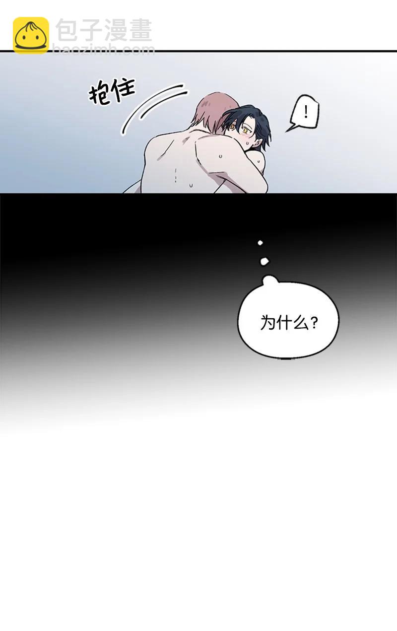 24 难以拒绝28