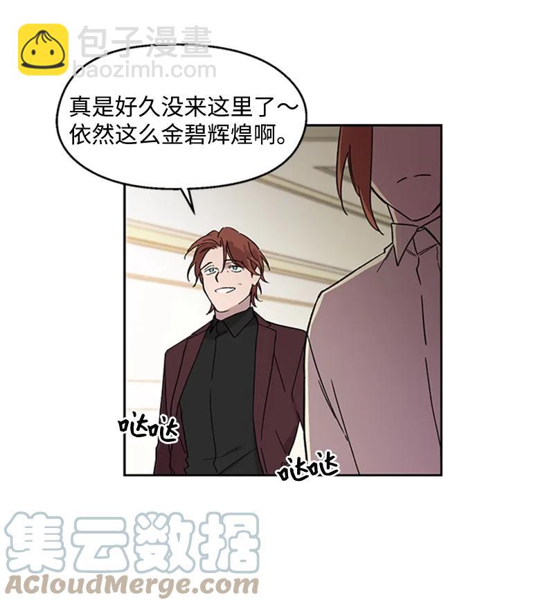 24 难以拒绝30