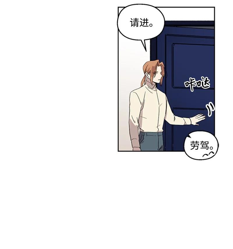 24 难以拒绝31