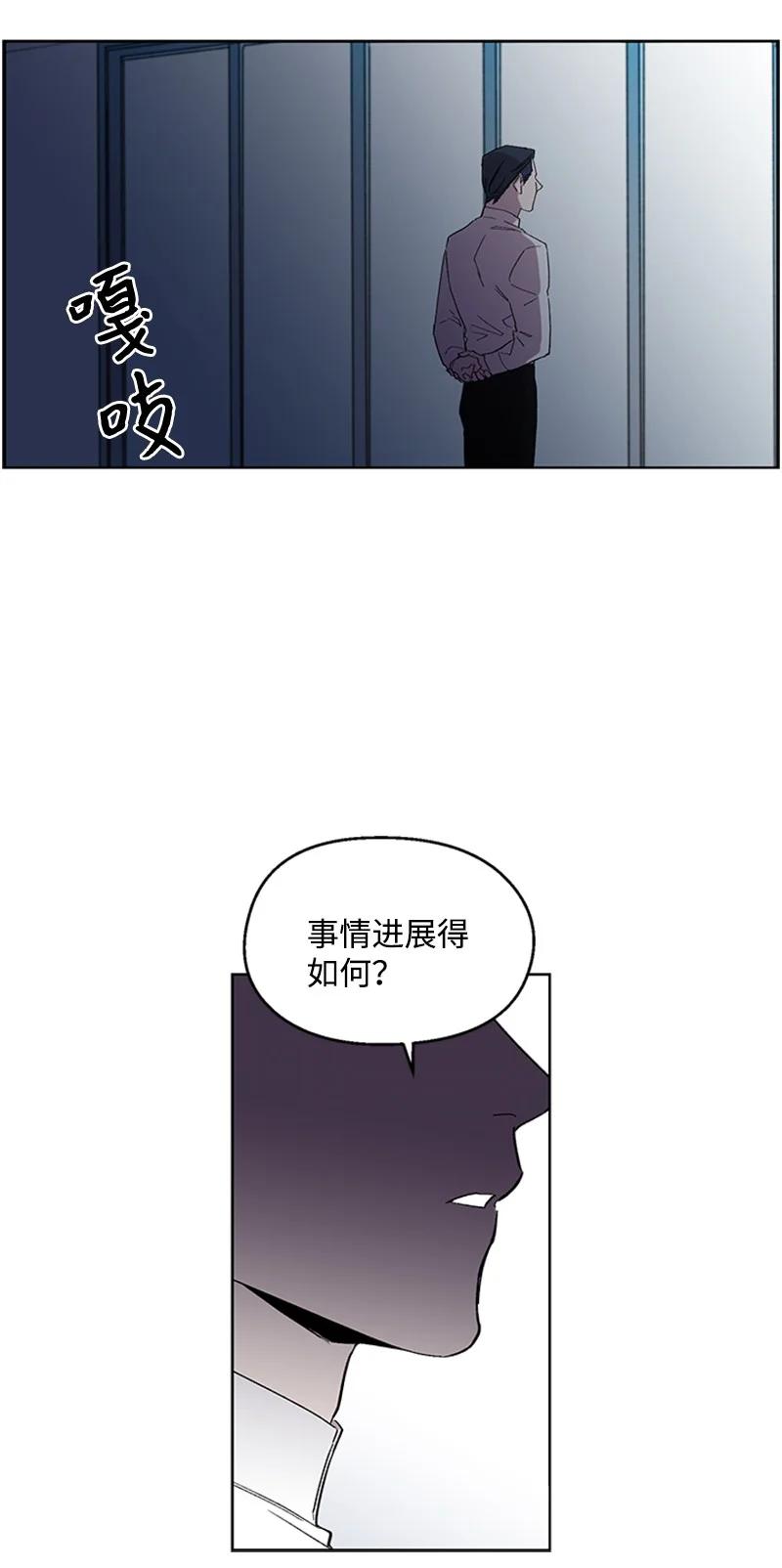 24 难以拒绝32