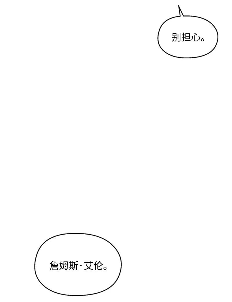 24 难以拒绝35