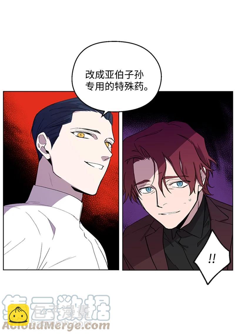 24 难以拒绝39