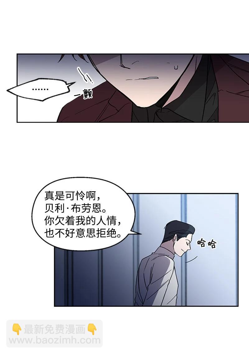 24 难以拒绝40