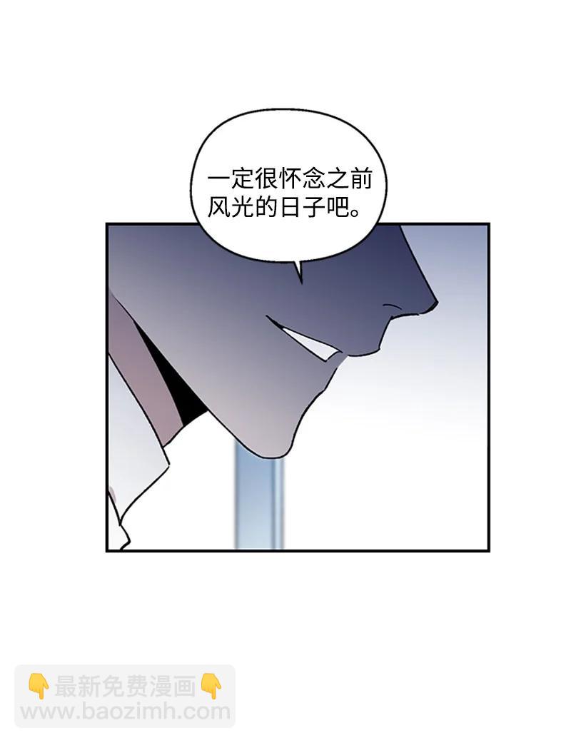 24 难以拒绝41