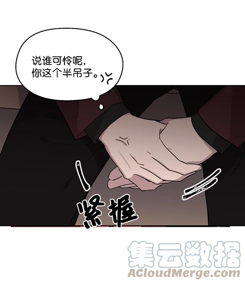 24 难以拒绝42