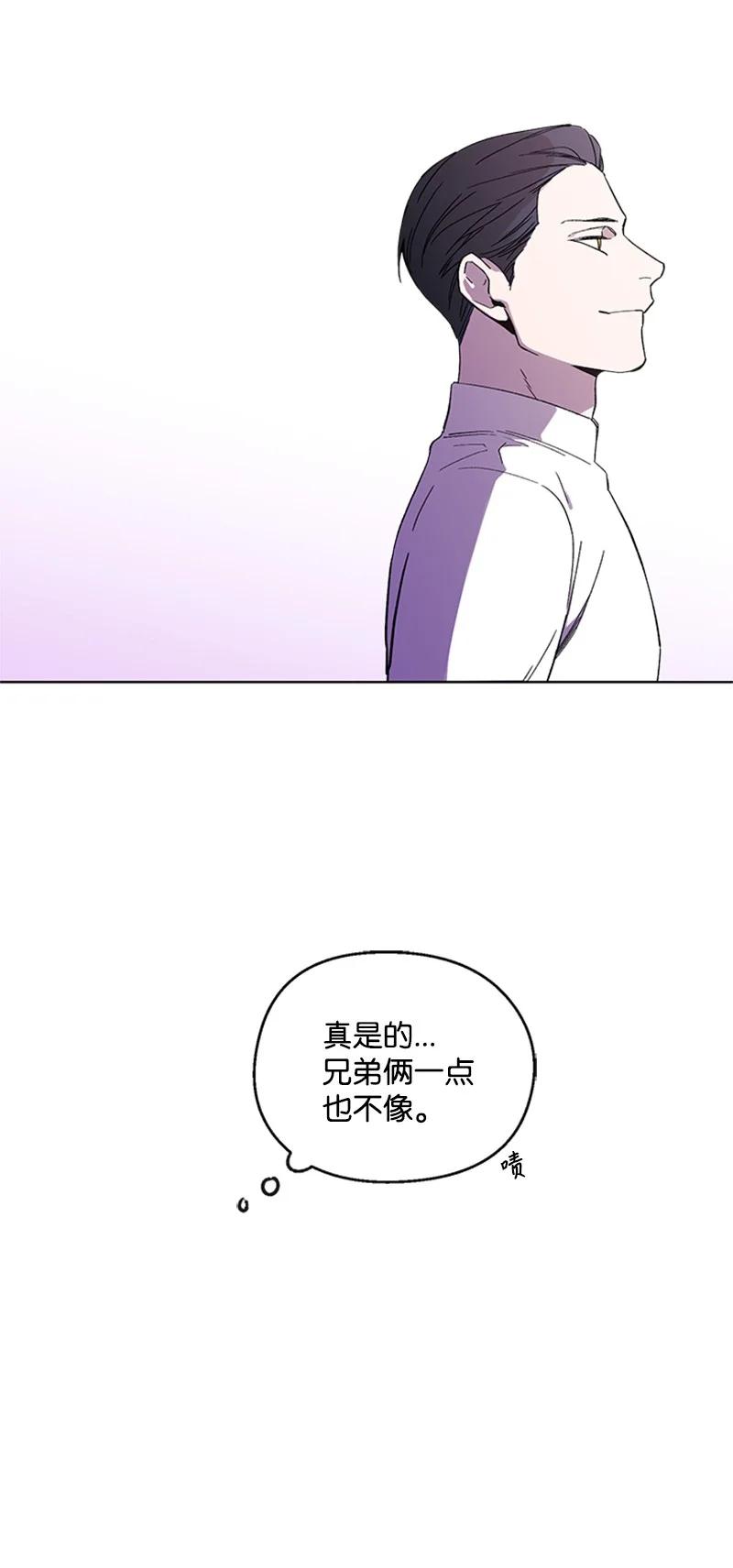 24 难以拒绝44