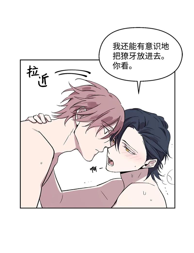24 难以拒绝7