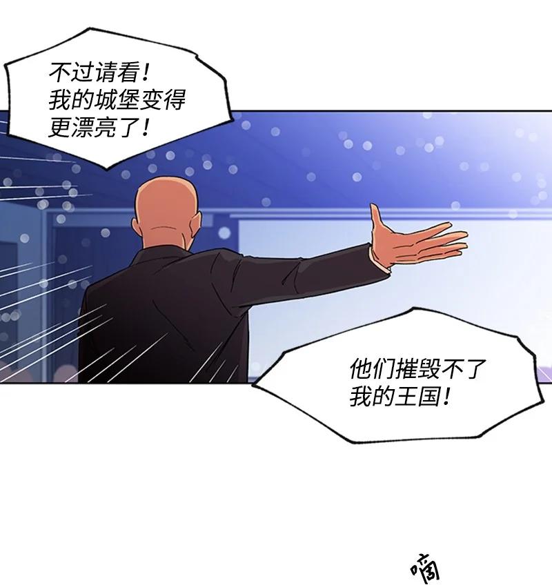 25 好言相劝11