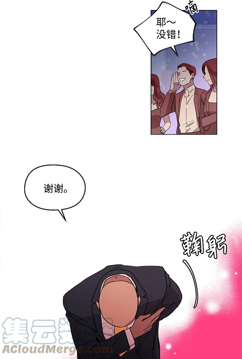 25 好言相劝12