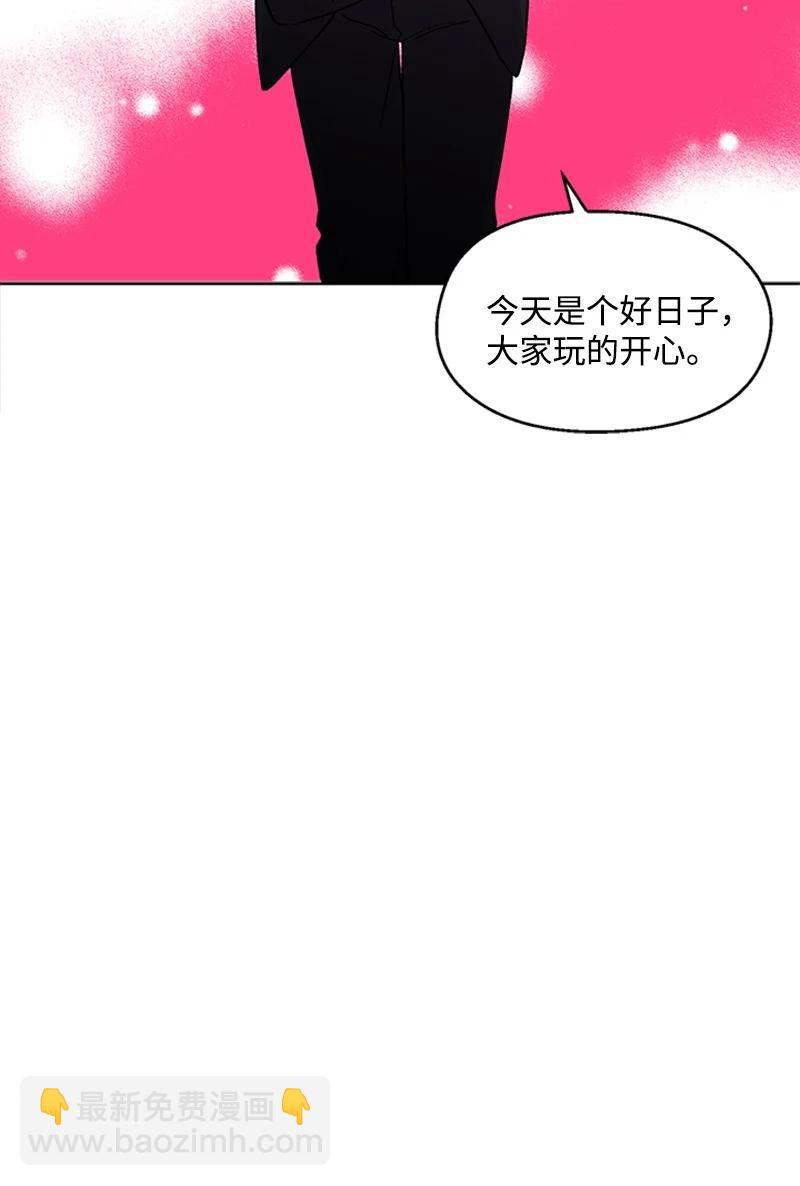 25 好言相劝13