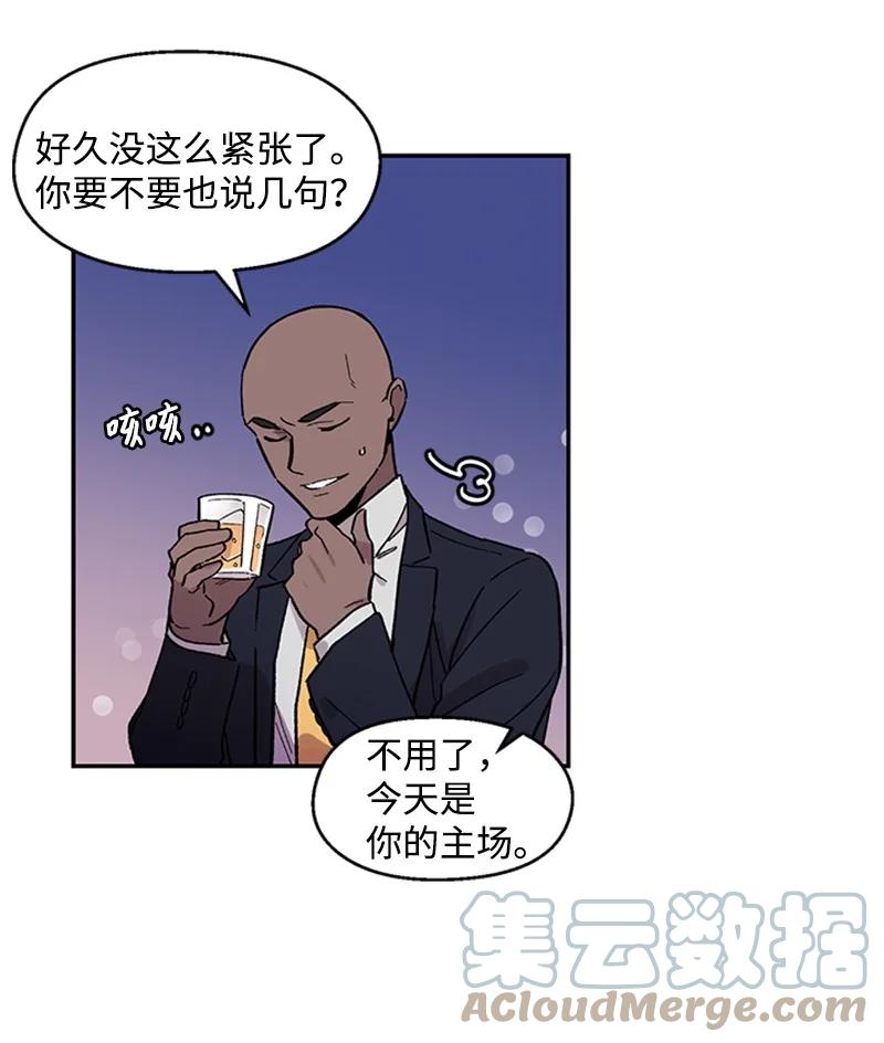 25 好言相劝16