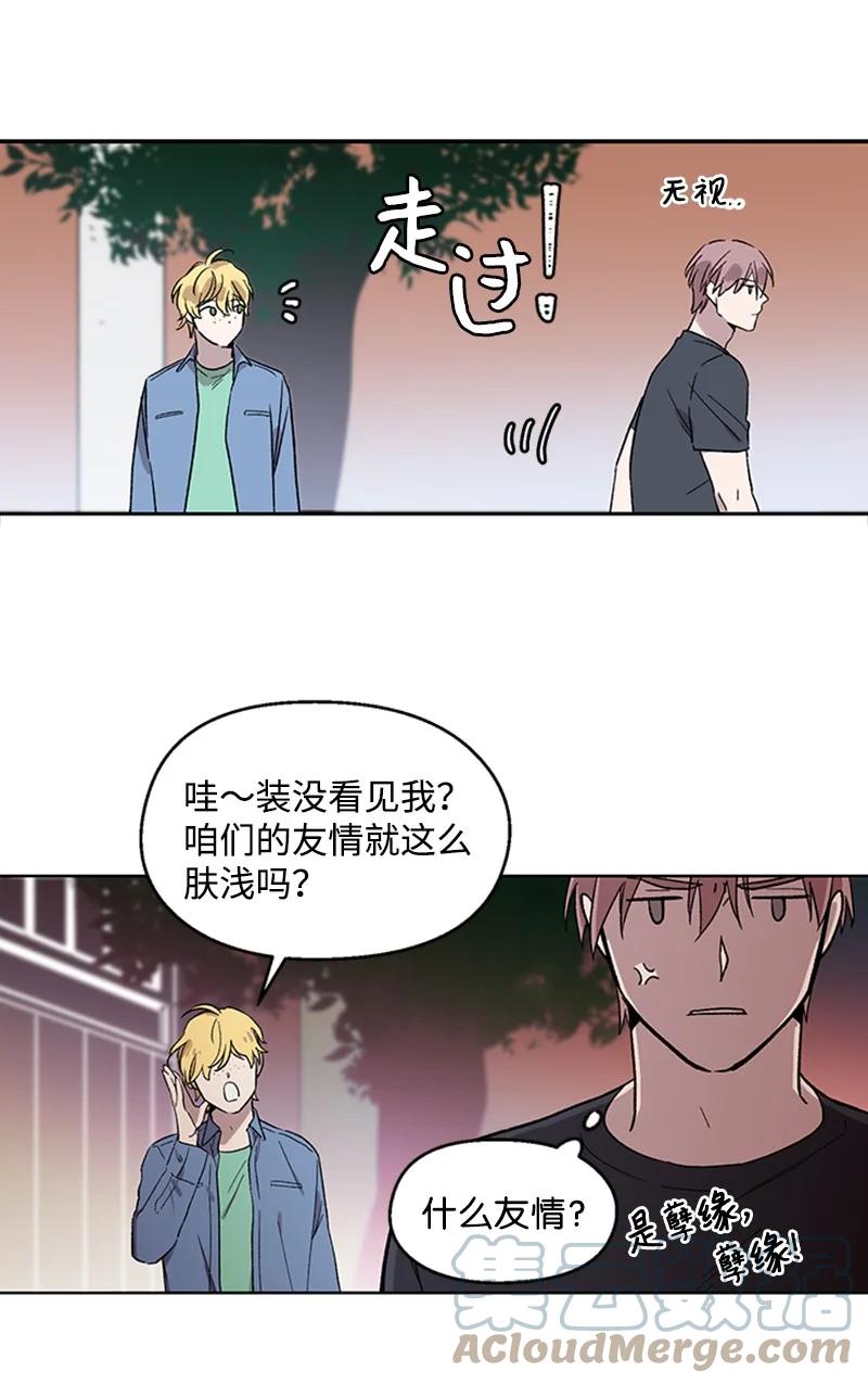 25 好言相劝24