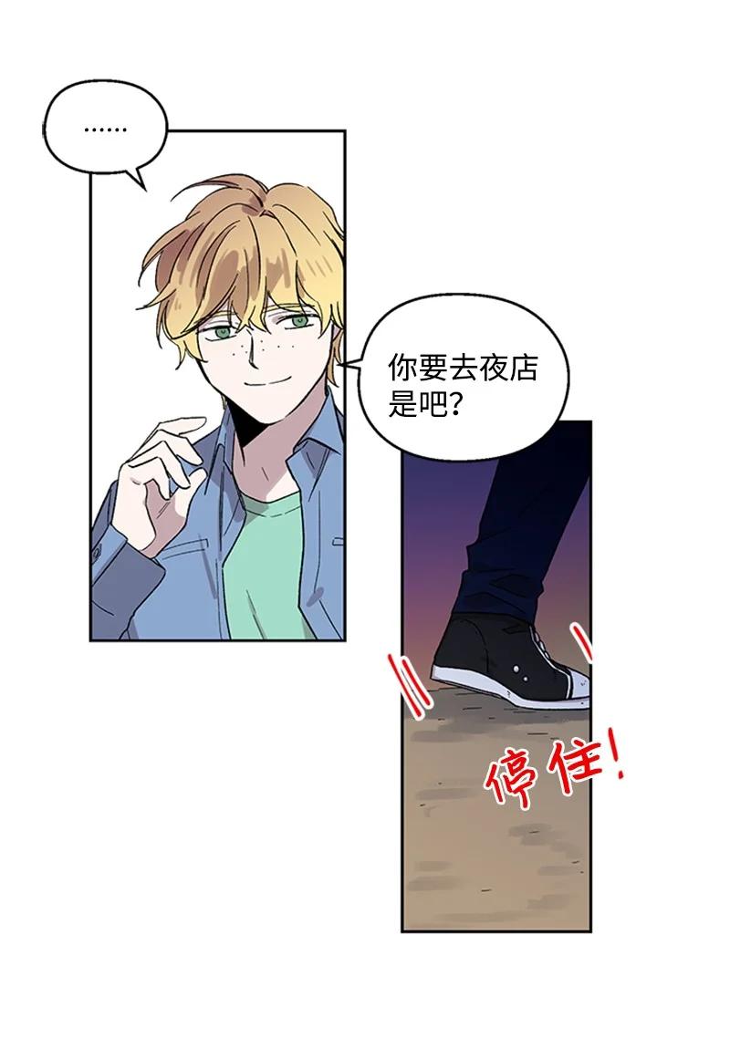 25 好言相劝25