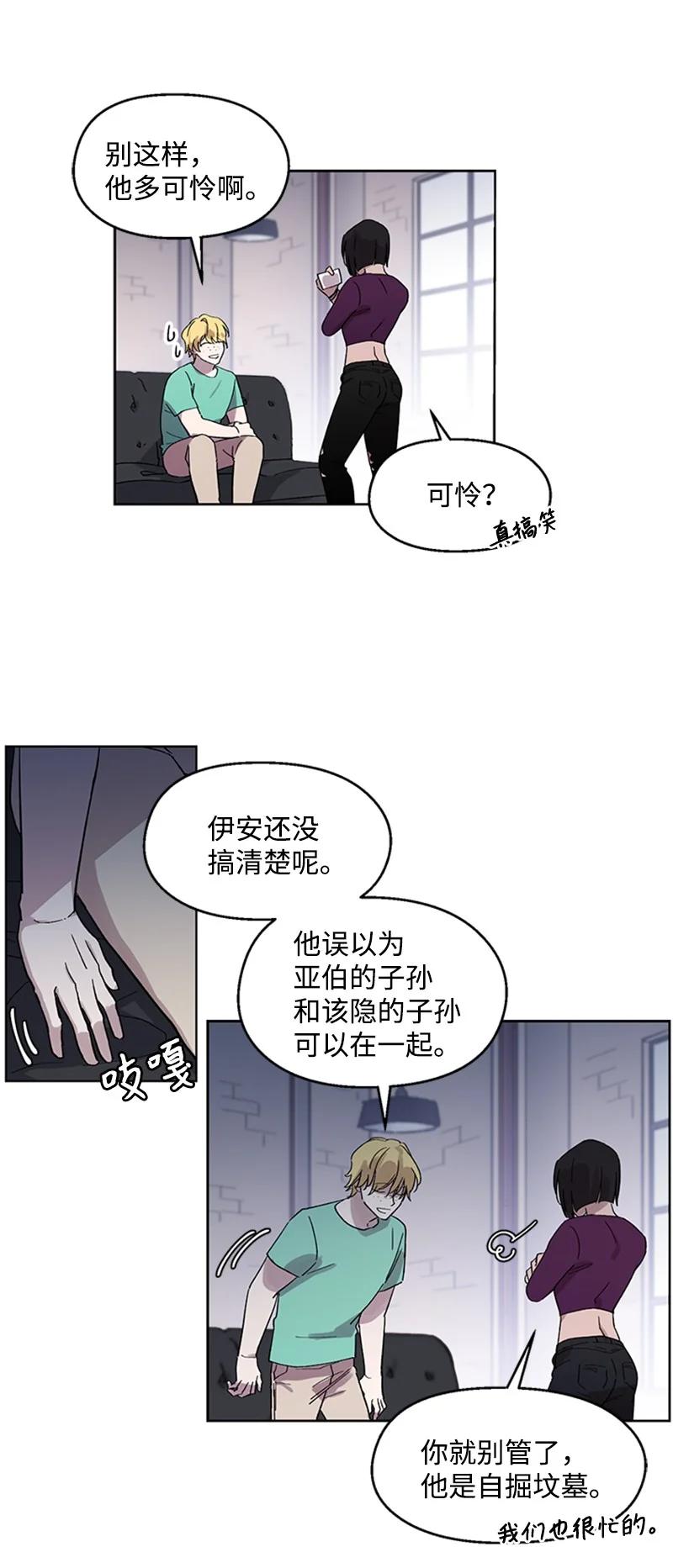 25 好言相劝3