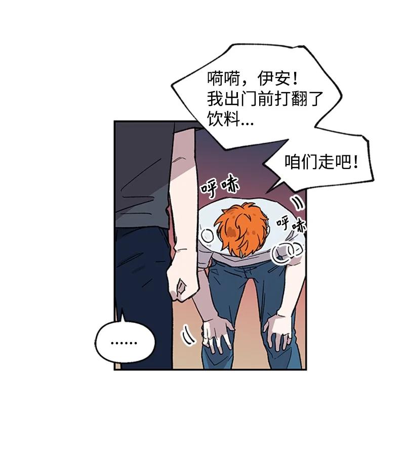 25 好言相劝37
