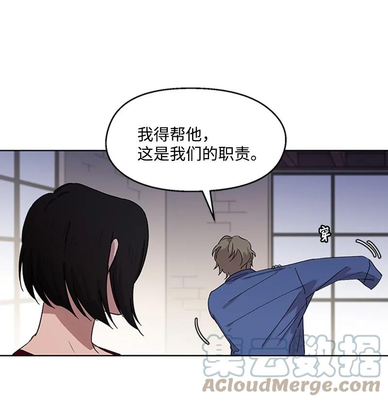 25 好言相劝4