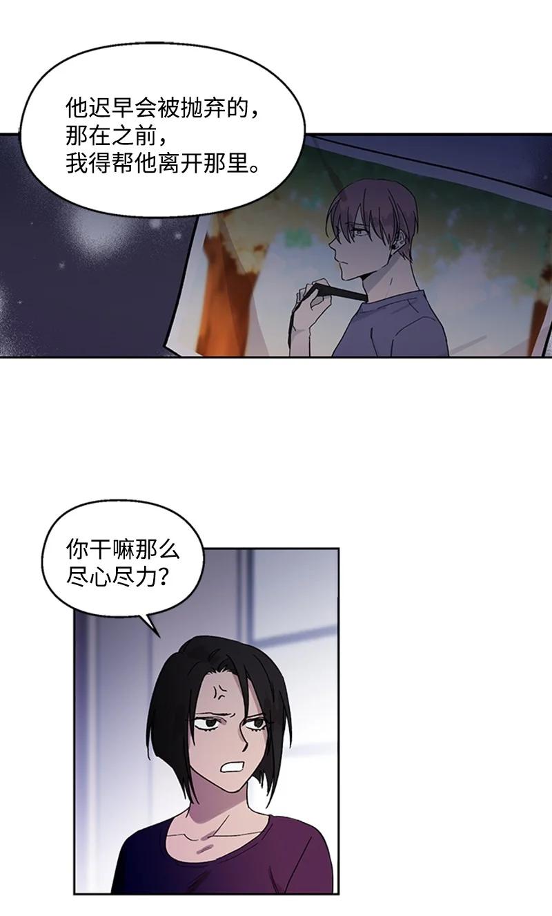 25 好言相劝5