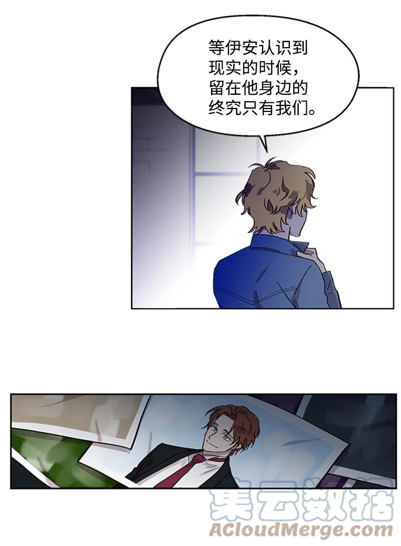 25 好言相劝6