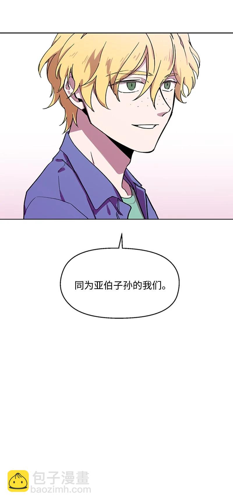 25 好言相劝7