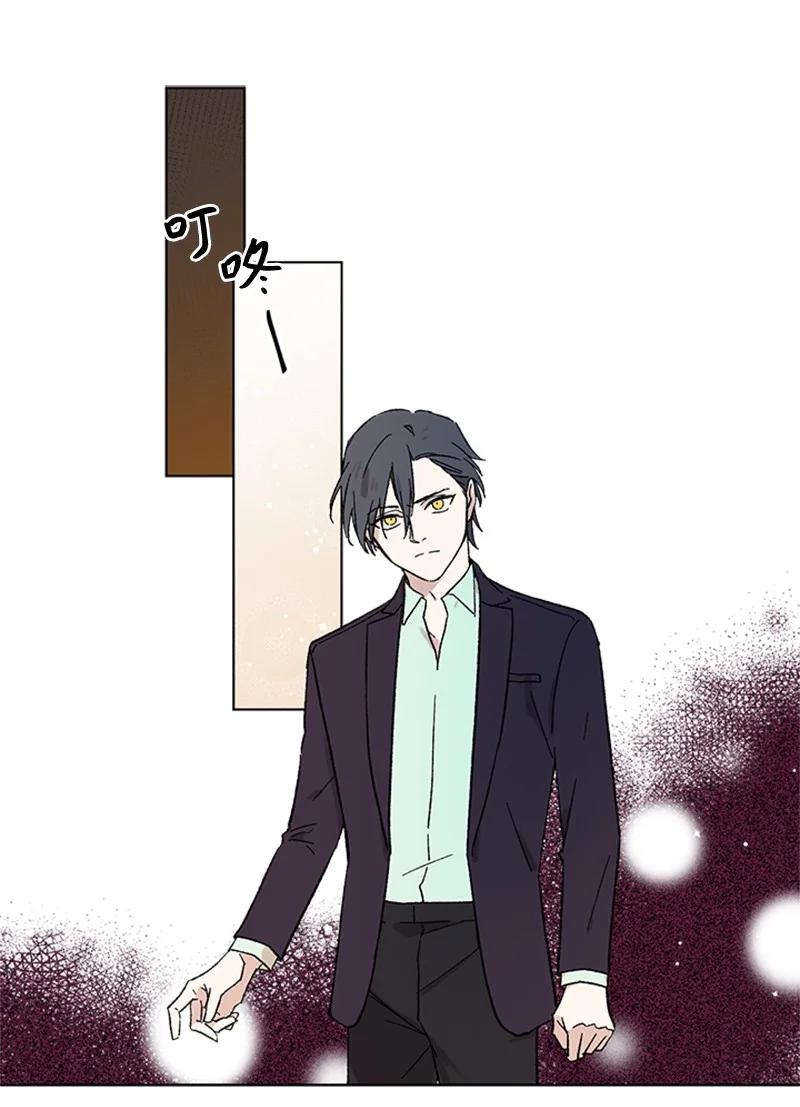 29 再会前任17
