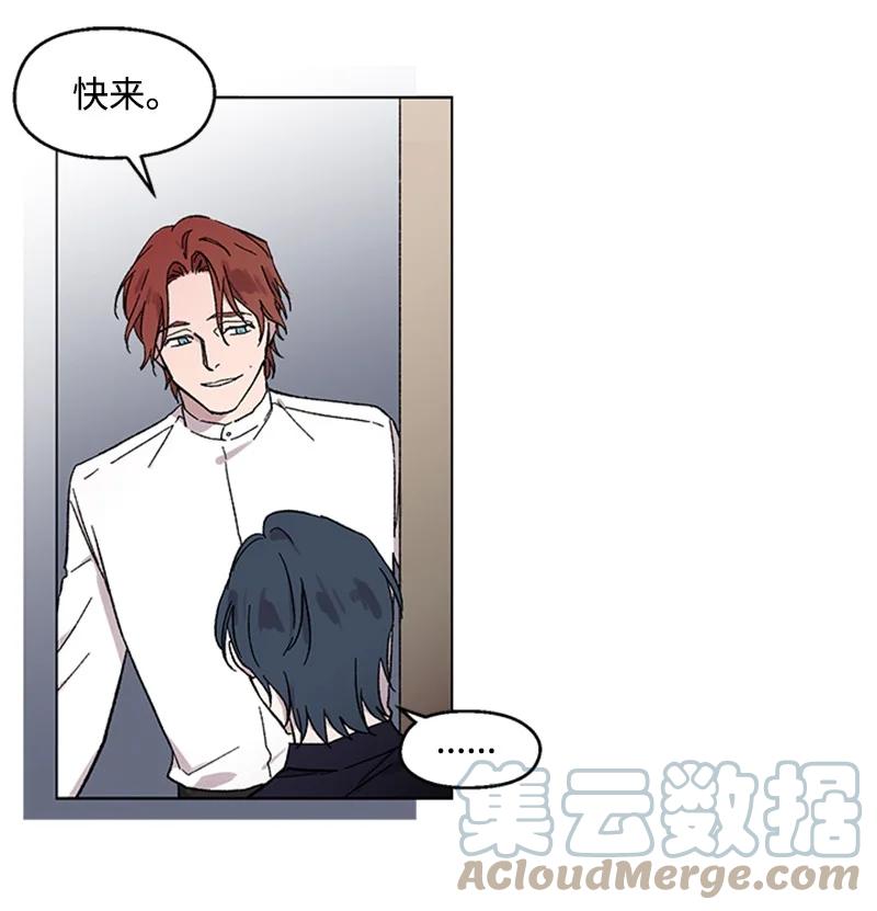 29 再会前任18