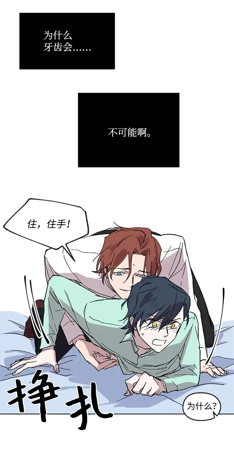 30 伤害1