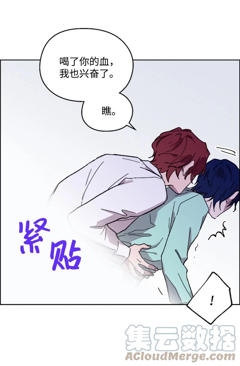 30 伤害14