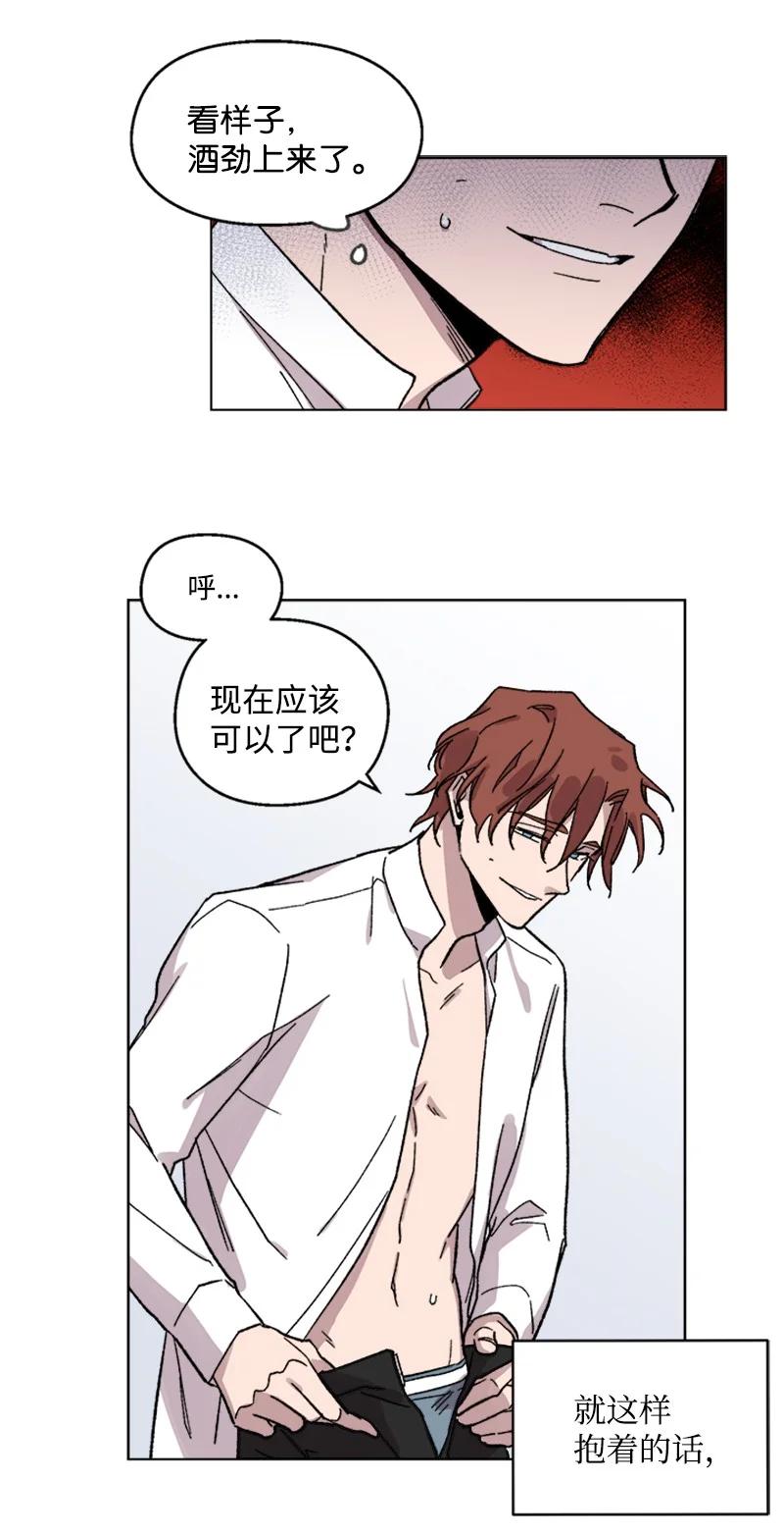 30 伤害19