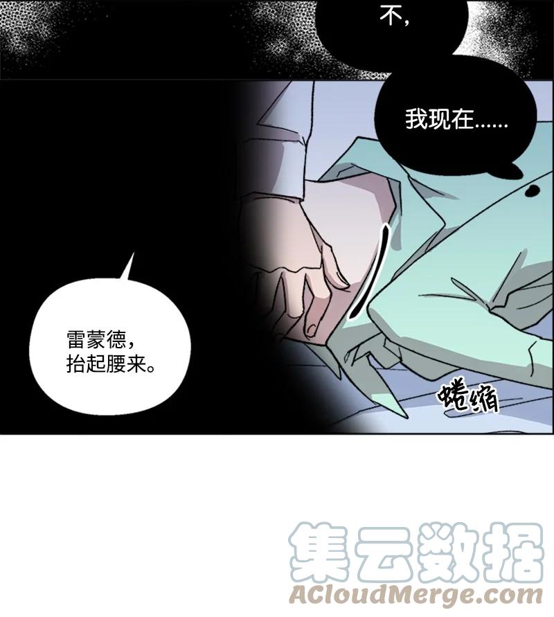 30 伤害22