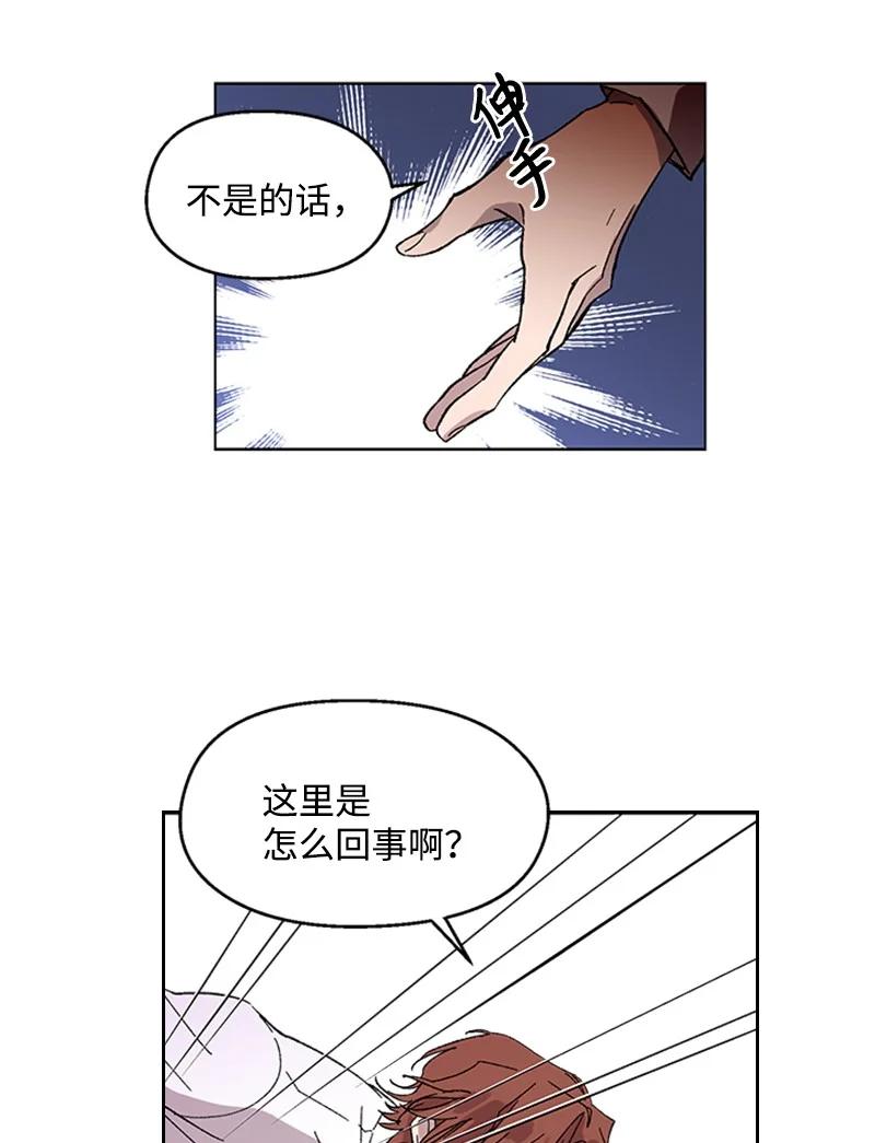 30 伤害3