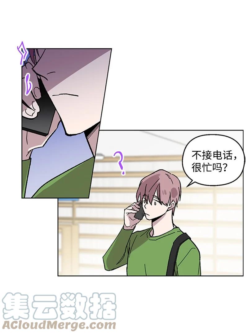 30 伤害30