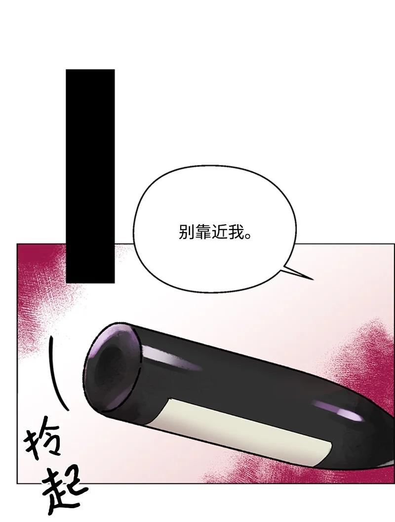 30 伤害31