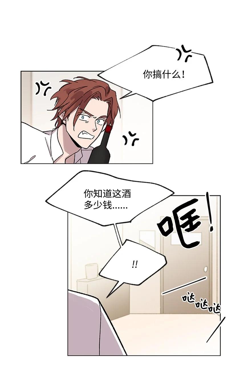30 伤害35
