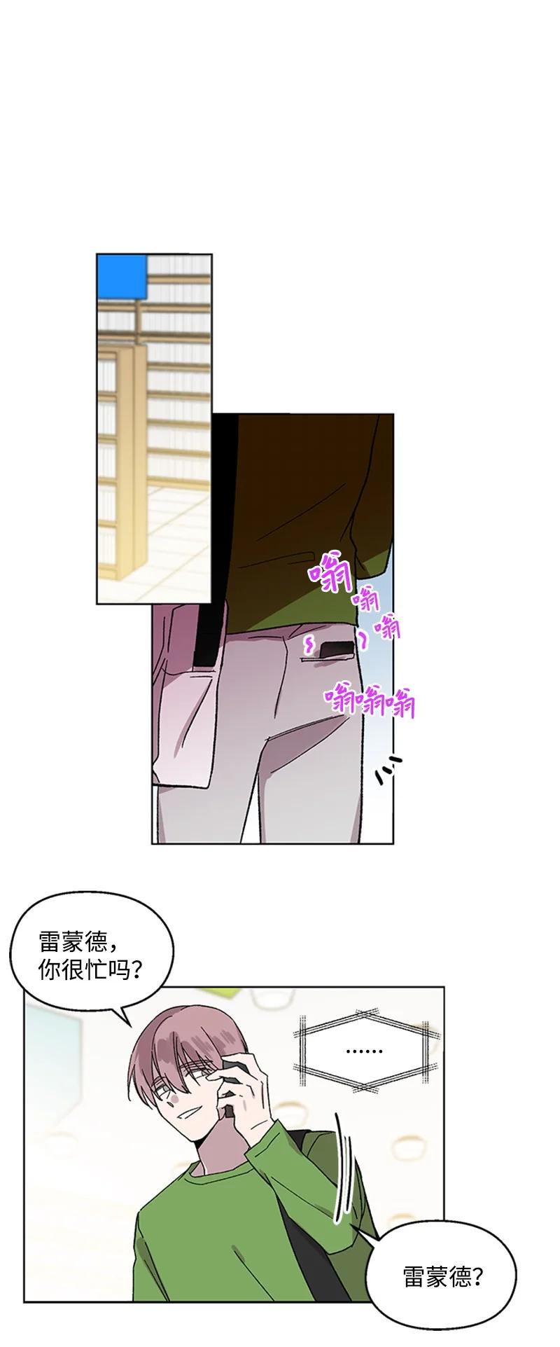 30 伤害39