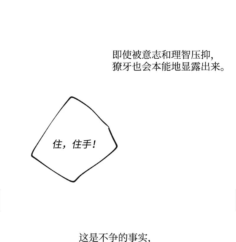 30 伤害5