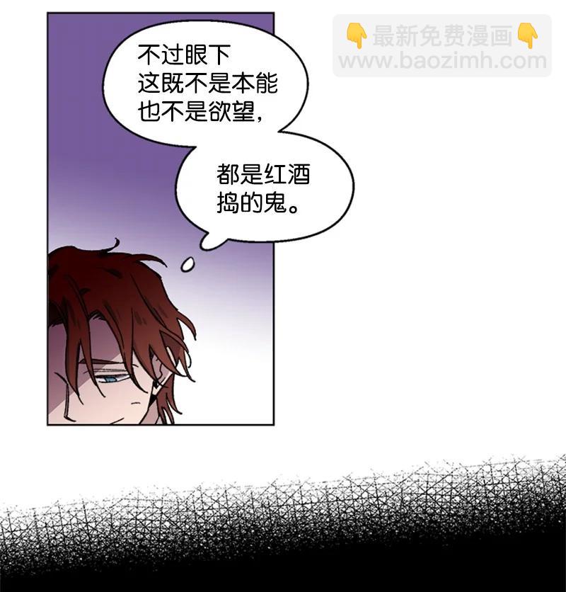 30 伤害7