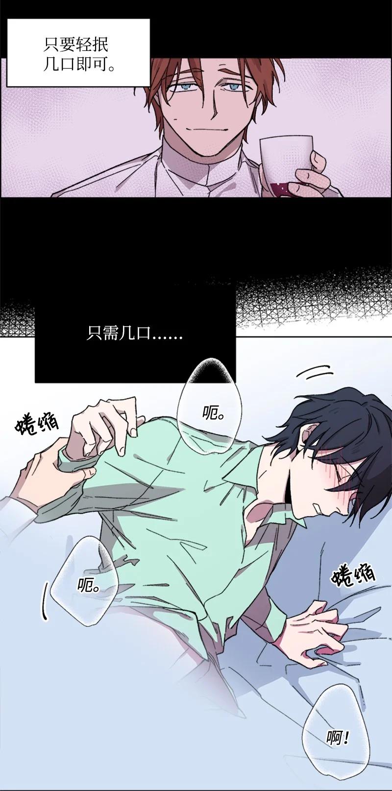 30 伤害9