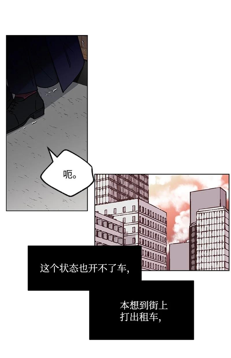 31 紧急呼救1