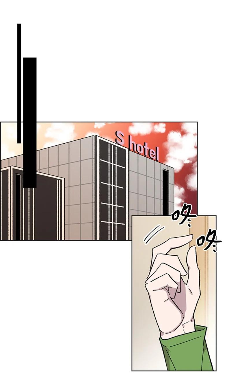 31 紧急呼救13