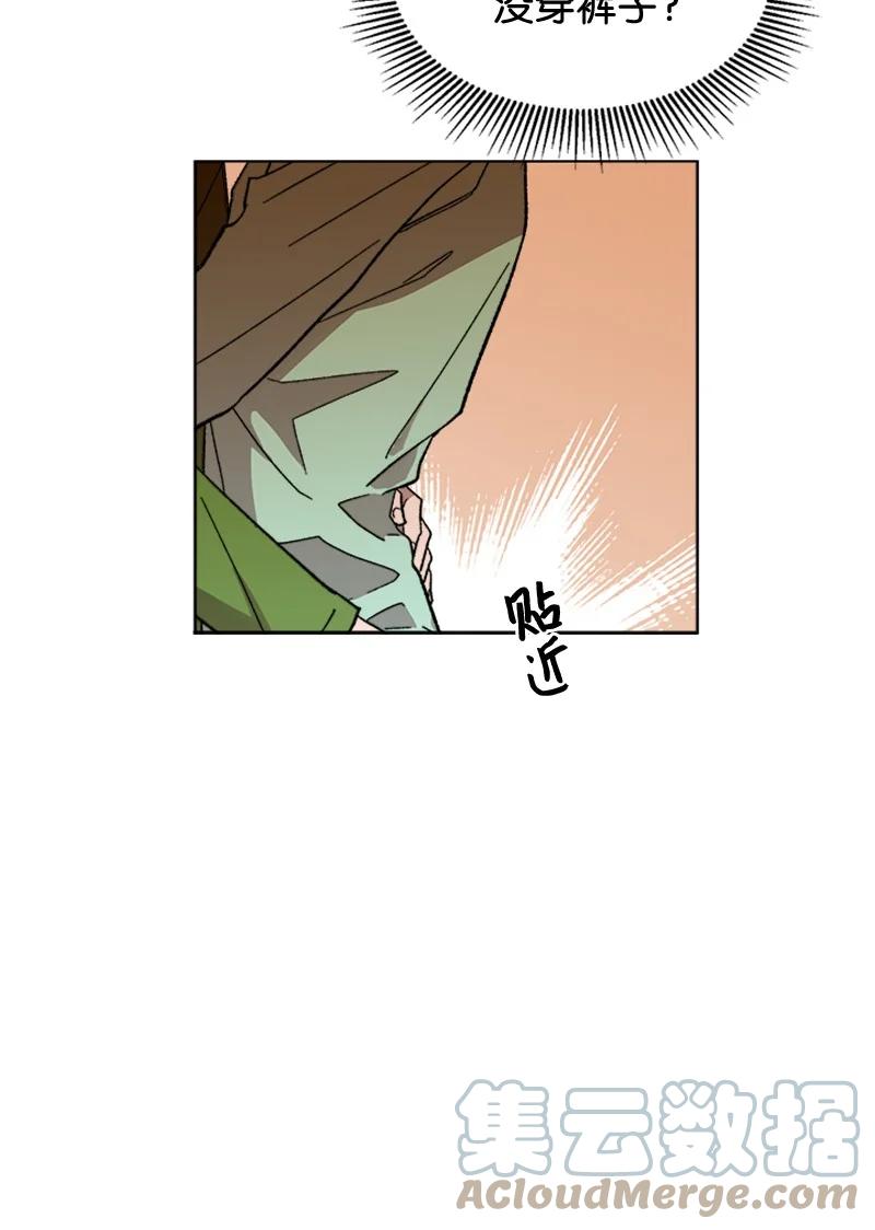 31 紧急呼救18