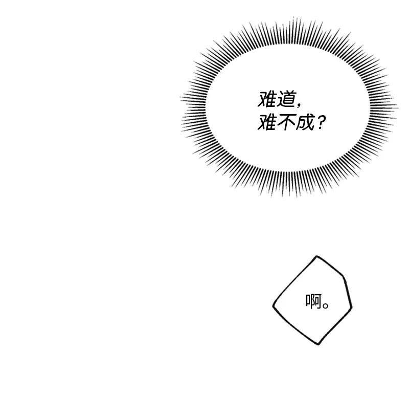 31 紧急呼救19