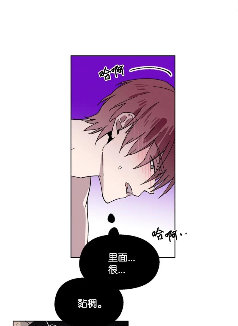 31 紧急呼救25