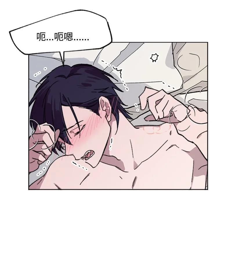31 紧急呼救29