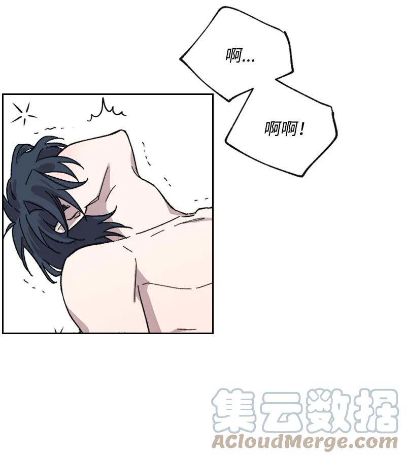 31 紧急呼救34