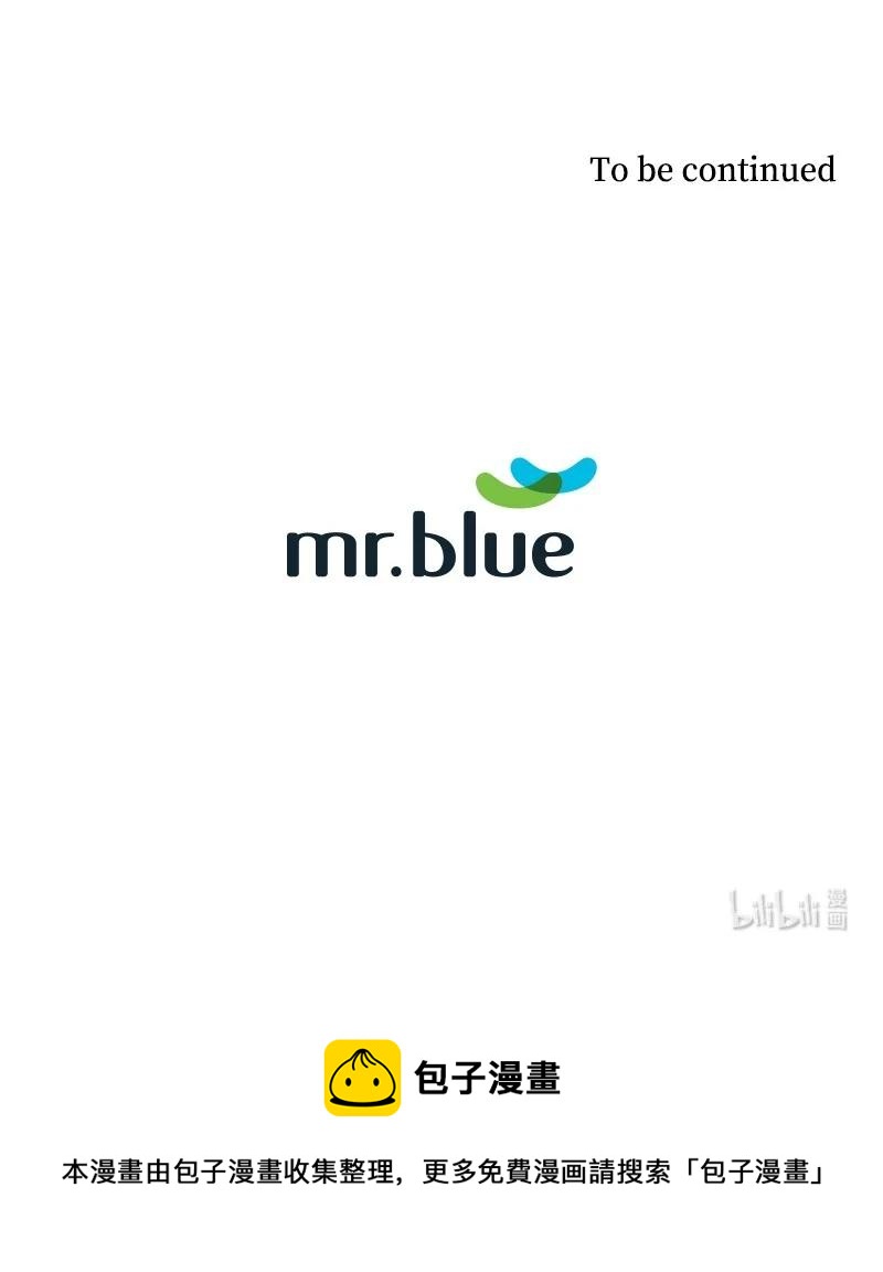 31 紧急呼救39