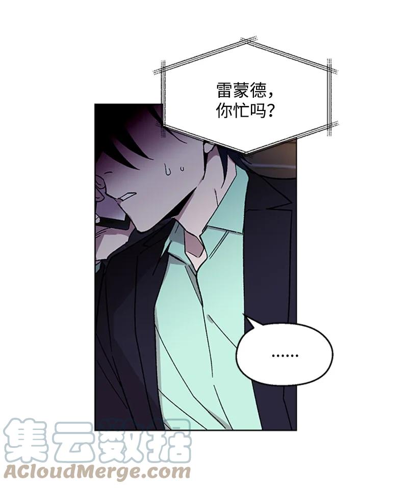 31 紧急呼救6