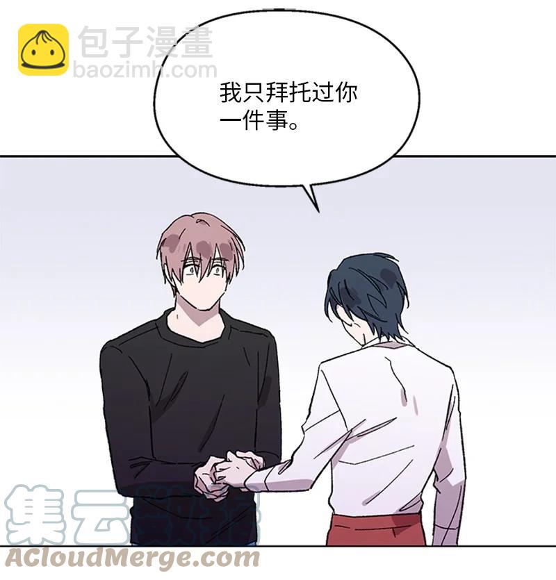 33 再次争吵18