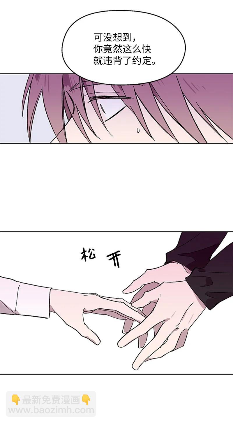 33 再次争吵19