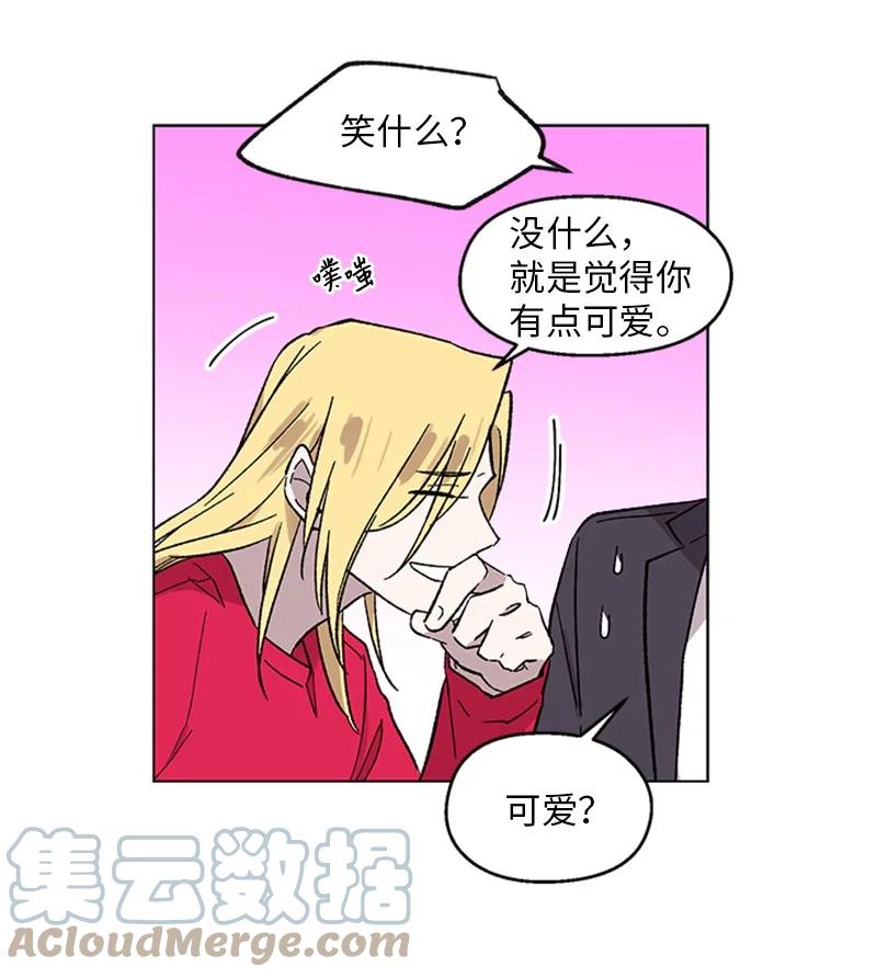 33 再次争吵34